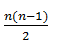 Maths-Binomial Theorem and Mathematical lnduction-11267.png